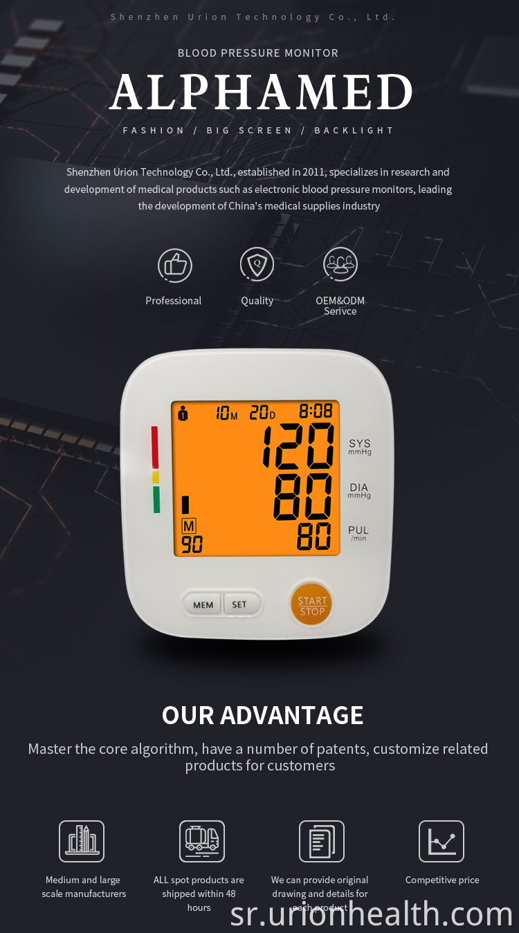 medical blood pressure monitor